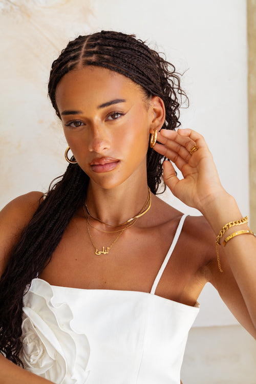 Arabic Personalised Name Necklace